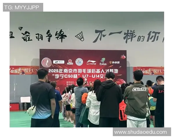 羽毛球个人能力排行榜：南京羽毛球队位居第9名