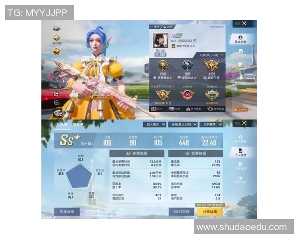 和平精英纪实：记录LNG的奋斗经历